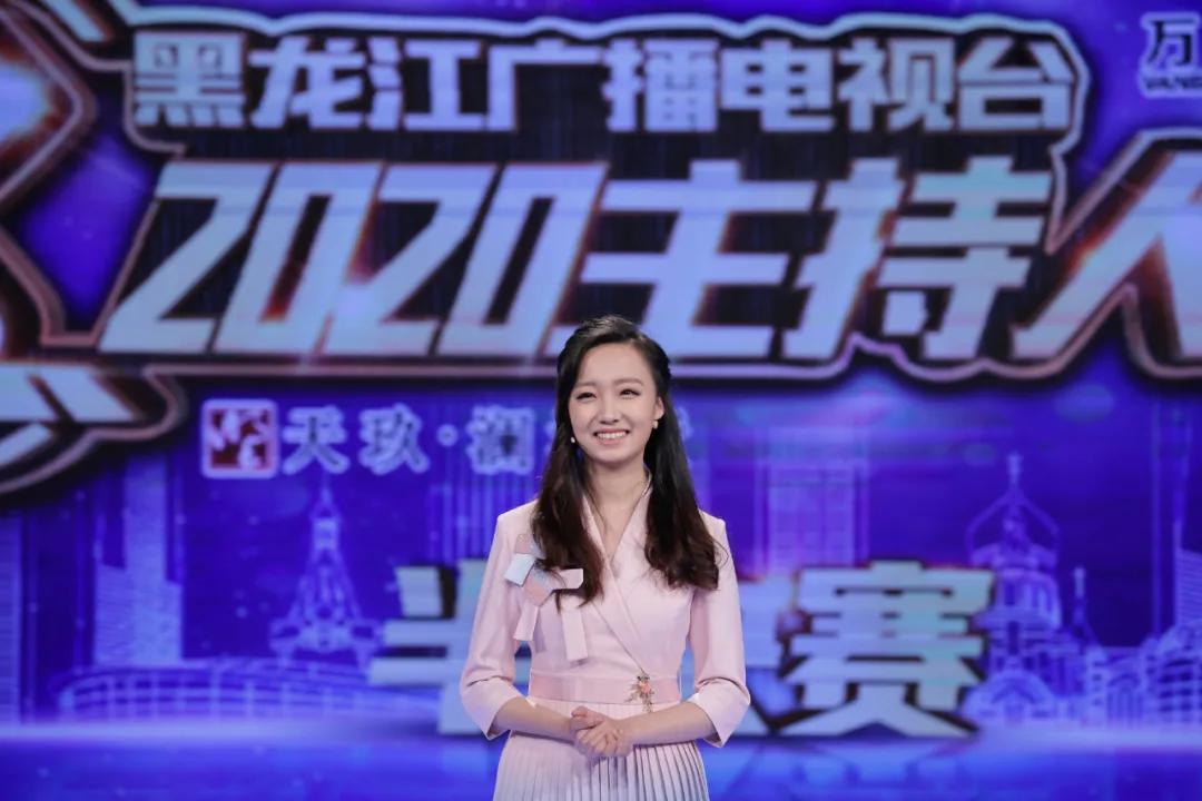 黑龙江,孕育梦想之土,点亮自信灯塔